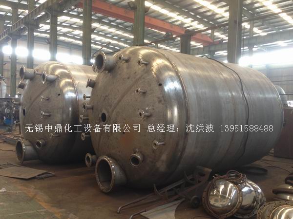 不飽和樹脂反應(yīng)釜、不飽和聚酯反應(yīng)釜 酚醛樹脂反應(yīng)釜 樹脂反應(yīng)釜 