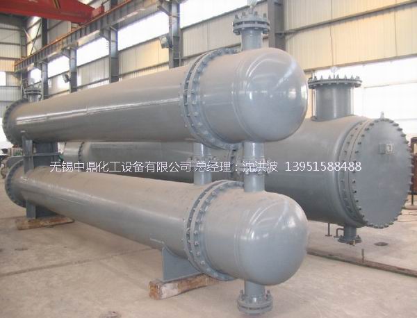 列管冷凝器、列管式冷凝器