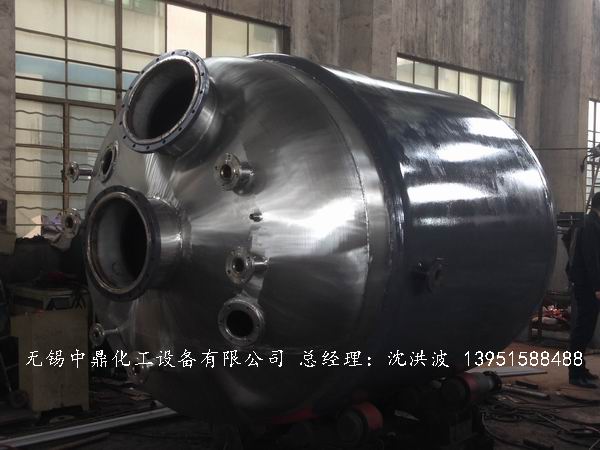蒸汽加熱反應釜、導熱油循環(huán)加熱反應釜 