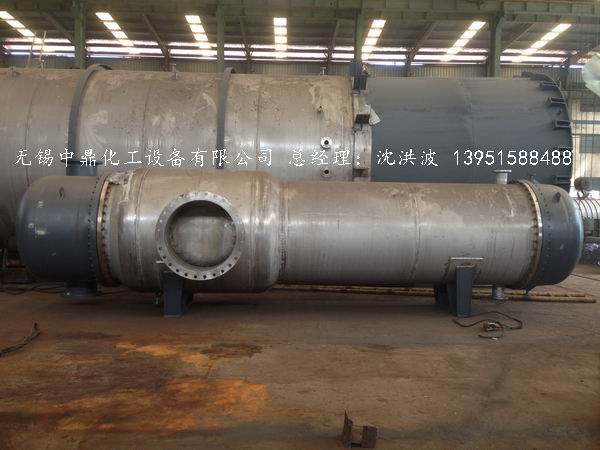 列管冷凝器、列管式冷凝器