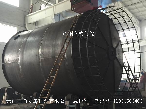 不銹鋼儲罐、不銹鋼臥式儲罐 不銹鋼立式儲罐 