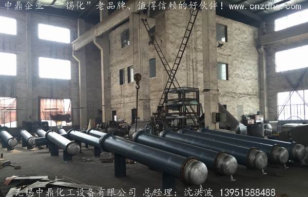 列管冷凝器、列管式冷凝器