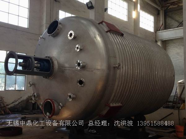 蒸汽加熱反應釜、導熱油循環(huán)加熱反應釜 
