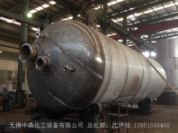 不銹鋼儲罐、不銹鋼臥式儲罐 不銹鋼立式儲罐 