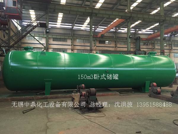 不銹鋼儲罐、不銹鋼臥式儲罐 不銹鋼立式儲罐 