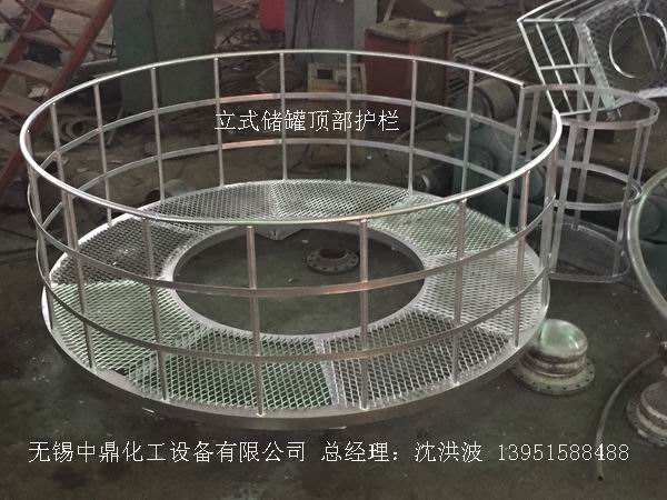 不銹鋼儲罐、不銹鋼臥式儲罐 不銹鋼立式儲罐 