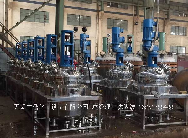 不飽和樹脂反應(yīng)釜、不飽和聚酯反應(yīng)釜 酚醛樹脂反應(yīng)釜 樹脂反應(yīng)釜 