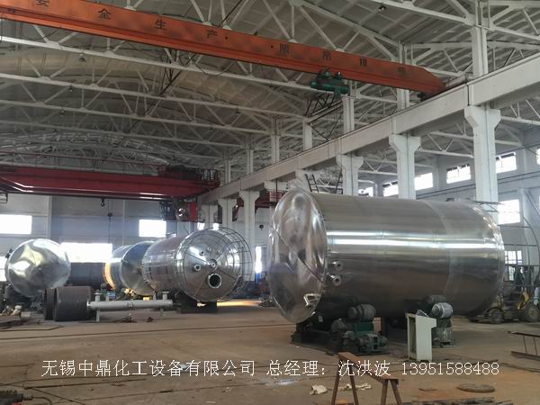 不銹鋼儲罐、不銹鋼臥式儲罐 不銹鋼立式儲罐 