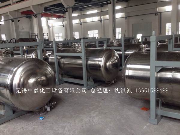 不銹鋼儲罐、不銹鋼臥式儲罐 不銹鋼立式儲罐 