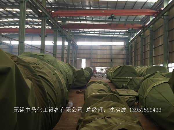 不銹鋼儲罐、不銹鋼臥式儲罐 不銹鋼立式儲罐 