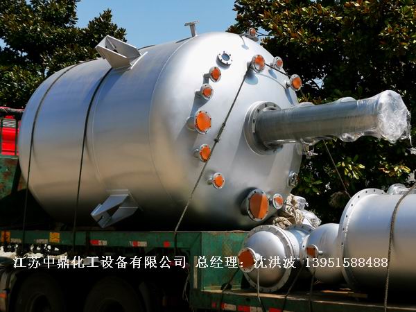 內(nèi)蒙古某材料科技有限公司 反應(yīng)釜 塔器