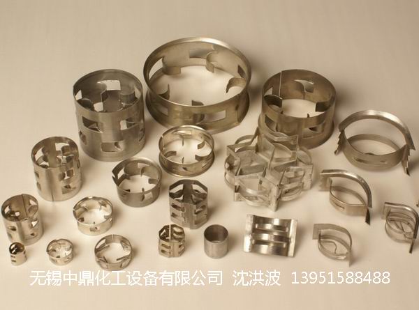 不銹鋼鮑爾環(huán)、不銹鋼矩鞍環(huán)、階梯環(huán)、 無錫中鼎