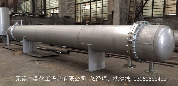 列管冷凝器、列管式冷凝器