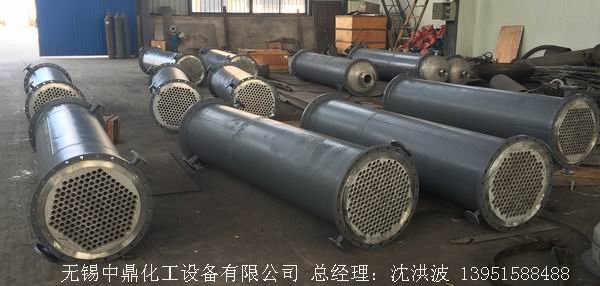 列管冷凝器、列管式冷凝器
