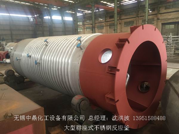 不飽和樹脂反應(yīng)釜、不飽和聚酯反應(yīng)釜 酚醛樹脂反應(yīng)釜 樹脂反應(yīng)釜 