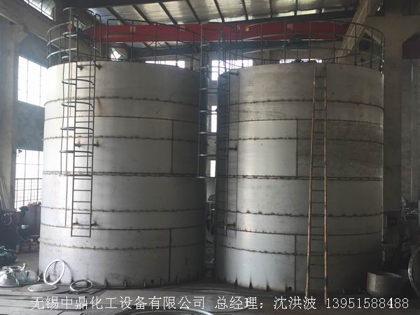 不銹鋼儲罐、不銹鋼臥式儲罐 不銹鋼立式儲罐 