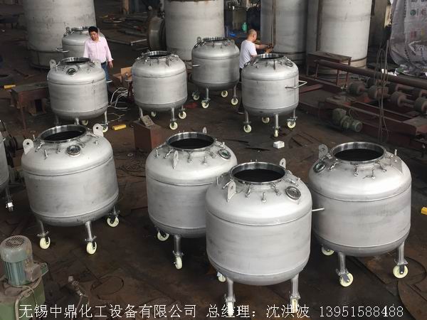 不銹鋼儲罐、不銹鋼臥式儲罐 不銹鋼立式儲罐 