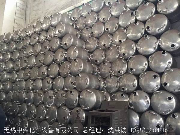 濃硝酸儲(chǔ)罐、鋁儲(chǔ)罐、濃硝酸高位槽、鋁高位槽、濃硝酸計(jì)量罐 