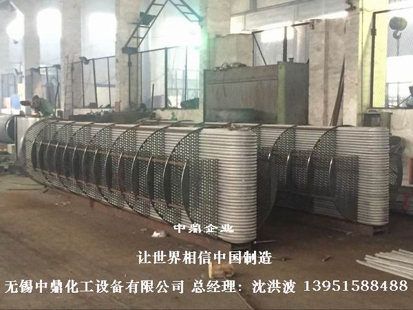 U型管換熱器、浮頭式換熱器