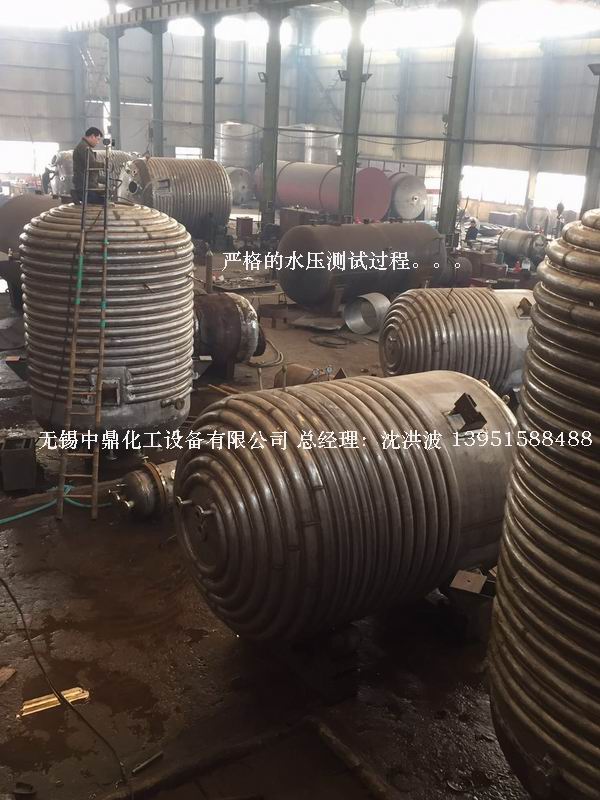 外盤半管加熱反應釜 內盤管加熱反應釜