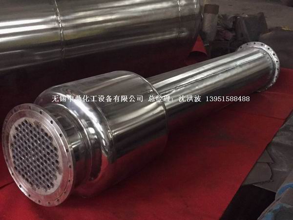 列管冷凝器、列管式冷凝器