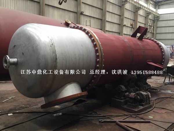 列管冷凝器、列管式冷凝器