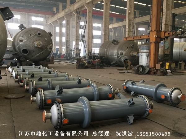 列管冷凝器、列管式冷凝器