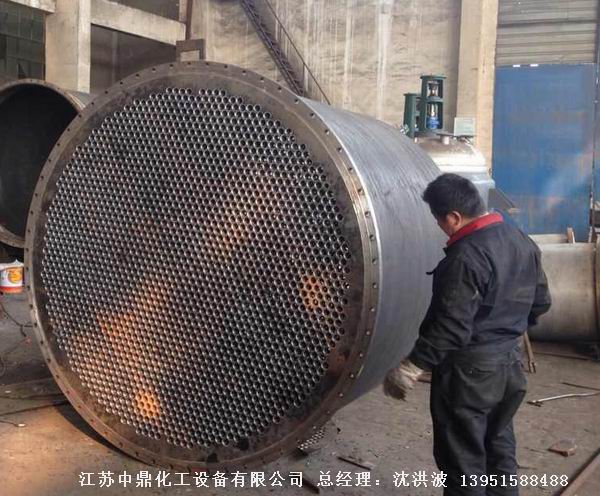 列管冷凝器、列管式冷凝器