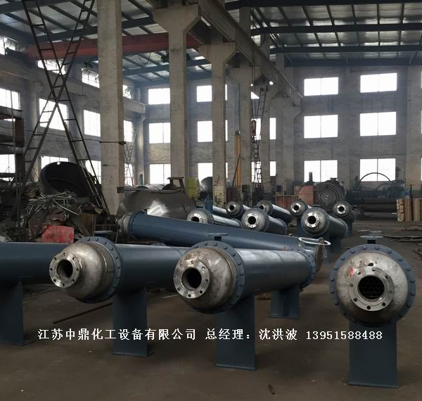 列管冷凝器、列管式冷凝器