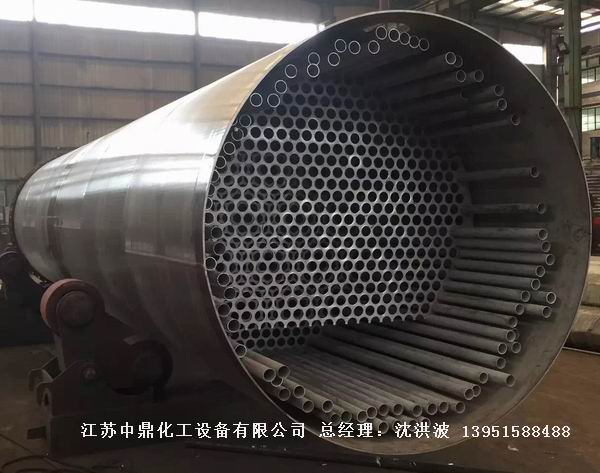 列管冷凝器、列管式冷凝器