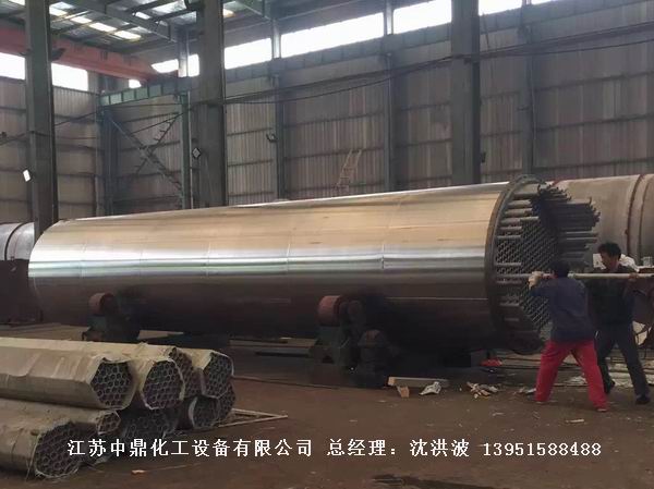 列管冷凝器、列管式冷凝器