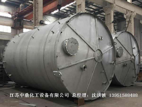 不銹鋼儲罐、不銹鋼臥式儲罐 不銹鋼立式儲罐 