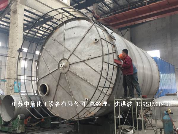 不銹鋼儲罐、不銹鋼臥式儲罐 不銹鋼立式儲罐 