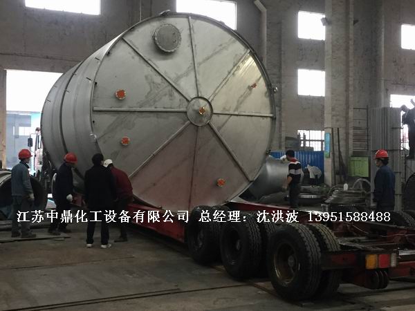不銹鋼儲罐、不銹鋼臥式儲罐 不銹鋼立式儲罐 