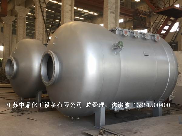 不銹鋼儲罐、不銹鋼臥式儲罐 不銹鋼立式儲罐 