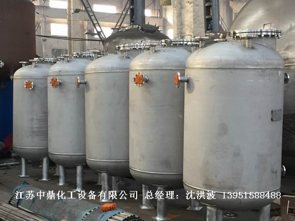 不銹鋼高位槽、真空緩沖罐、不銹鋼滴加罐、不銹鋼計量罐 